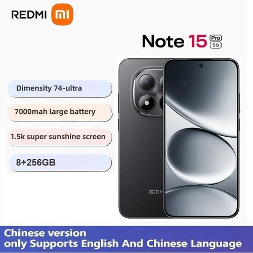 XIAOMI Redmi Note 15 Pro 5G 6.83" 8GB 256GB Dual SIM 7000mAh 1.5K AMOLED Display
