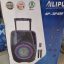 IMG-20241225-WA0008[1]